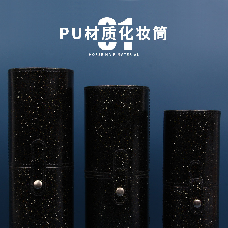 Makeup brush storage cylinder, complete set of makeup brush storage tools, dust-proof makeup brush storage, beauty tools wholesale details Picture