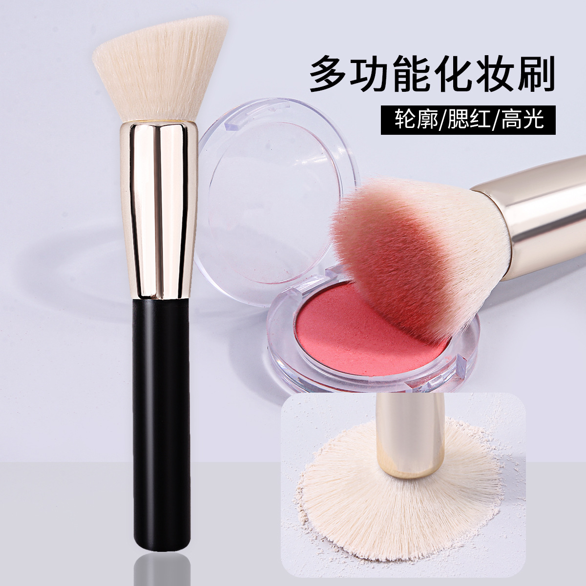 New fluffy angled contouring brush, large shadow blush brush, soft bristle facial contour side profile makeup brush full figure