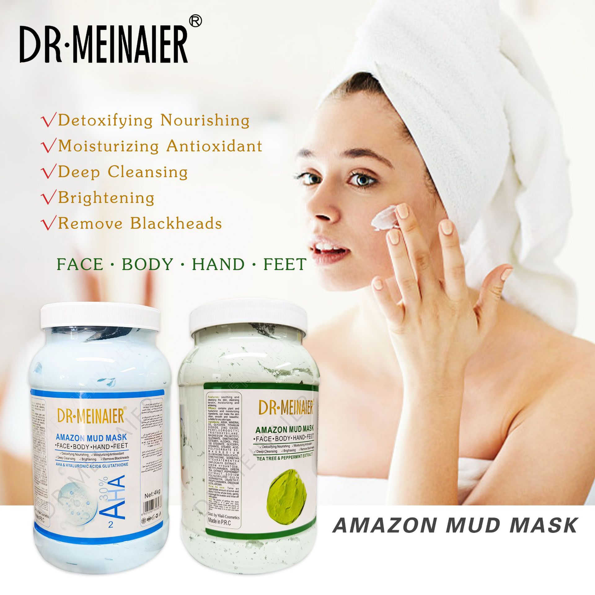 Cross-border Brightening Mud Mask, Oil Control, Moisturizing, Cleansing Mud, hydrating and moisturizing Mask, Vitamin C Mask mud 4kg wholesale full figure