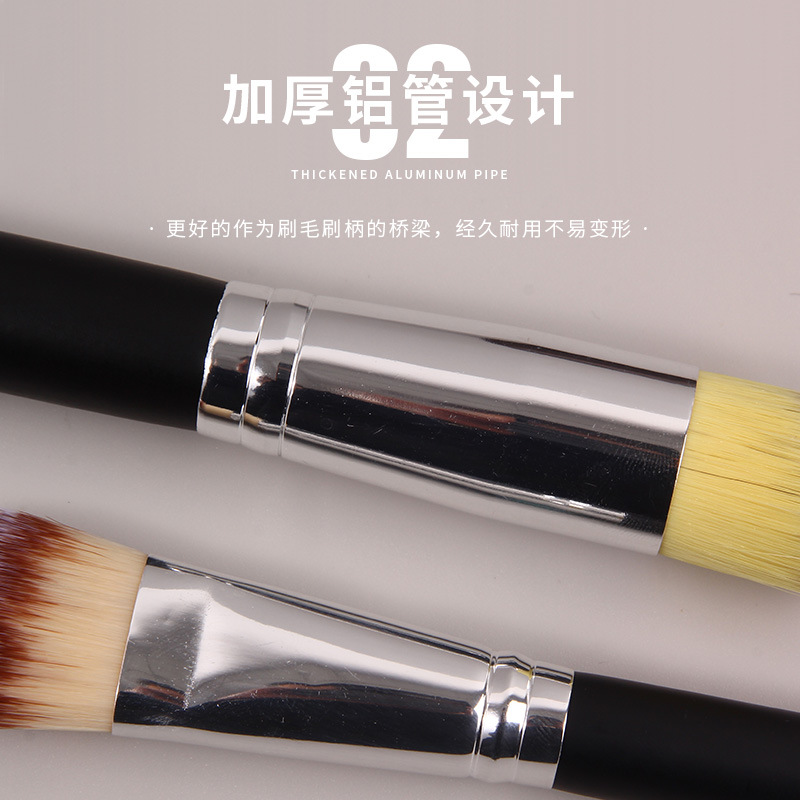 Wholesale of 24 animal hair makeup brushes, complete eyeshadow brushes, concealer brushes, makeup and beauty tools, wool bristles Specification drawing