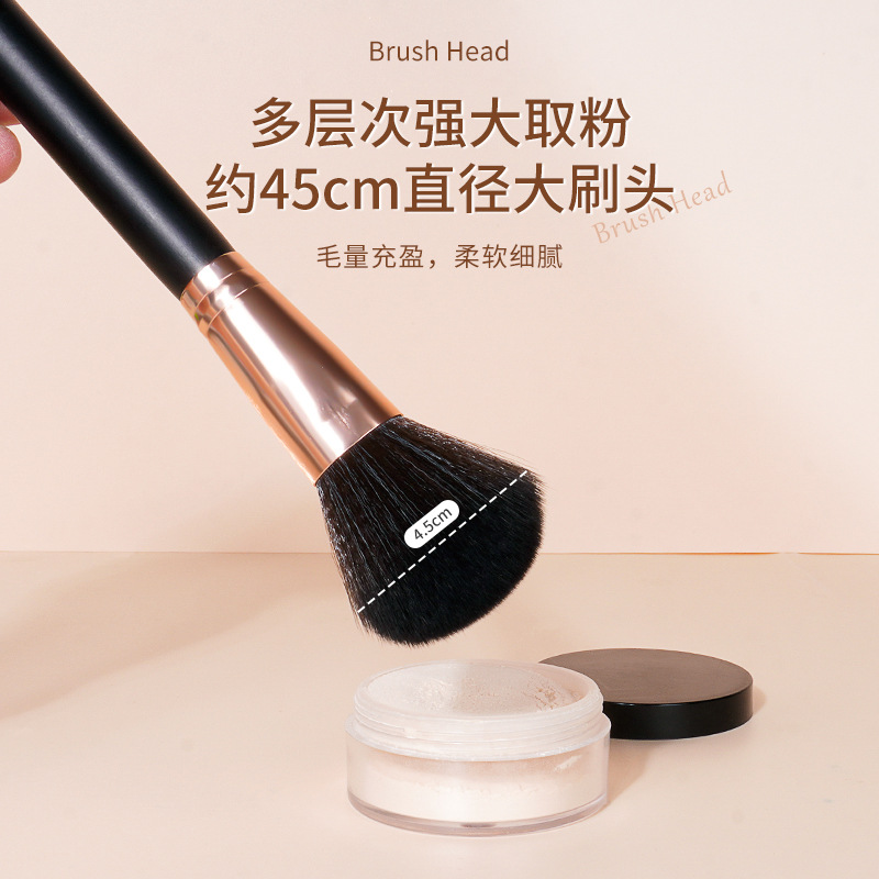 Single-stem portable makeup brush with black handle, facial setting, honey powder, large brush head, no powder, shadow blending brush Application Scenario
