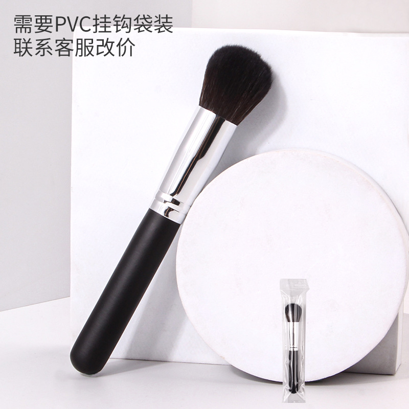 New single-stem loose brush black wooden handle soft bristle setting brush portable makeup tool in stock, wholesale makeup brushes full figure