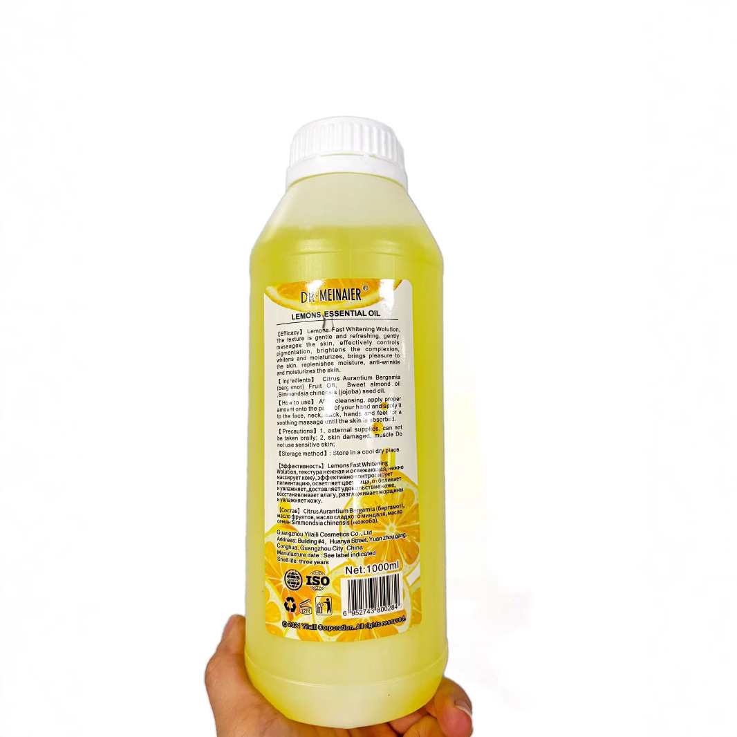 Cross-border exclusive supply: 1000ml Goji berry essential oil, castor seed Snail Massage Oil, Moisturizing Skin Massage Oil batch Specification drawing