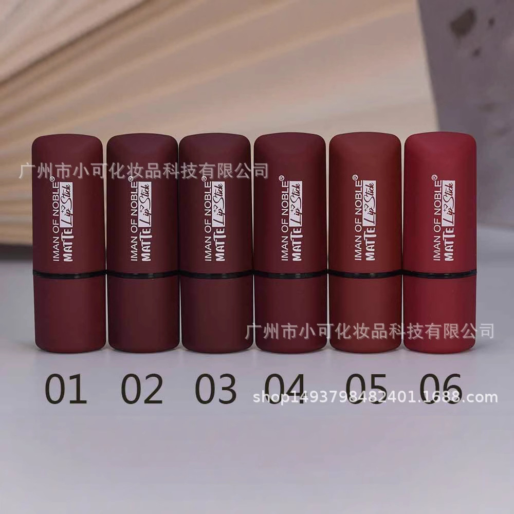 5083B Foreign trade export IMAN OF NOBLE Bright Red Moisturizing MATTE LIPSTICK Specification drawing