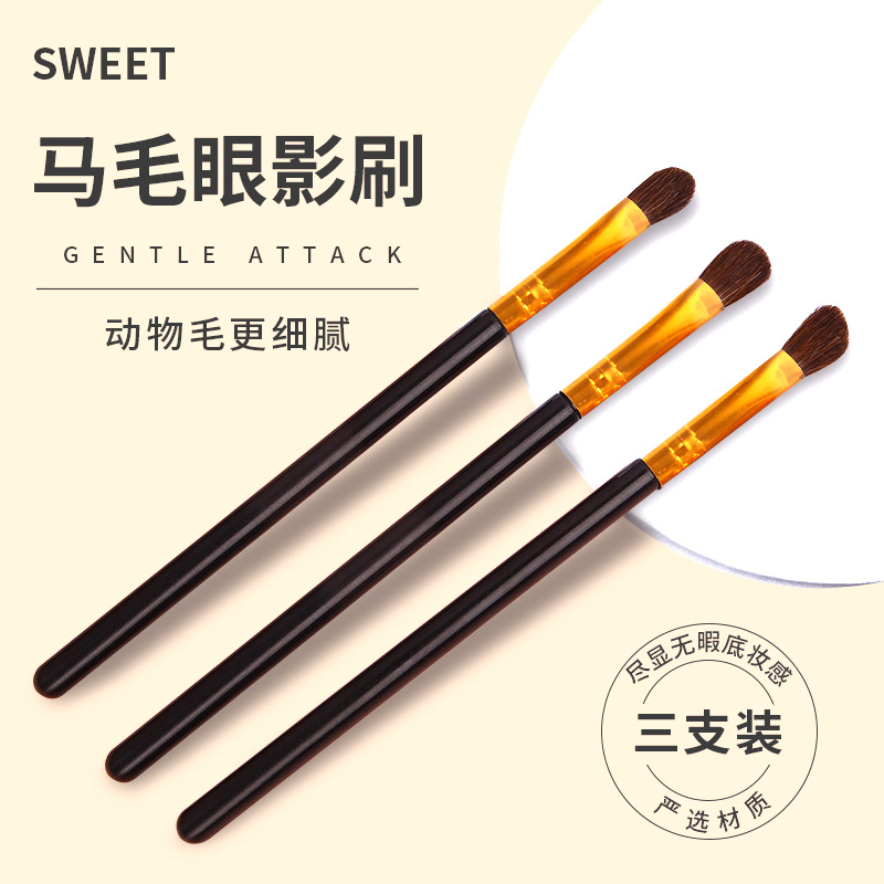3 sets of horsehair eyeshadow brushes, makeup brush, eye smudging brush, brush head storage Specification drawing