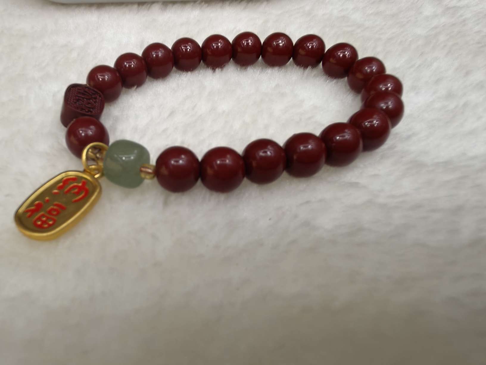 New Chinese-style cinnabar bracelet pendant, retro and simple purple gold sand bracelet, niche accessory for women Application Scenario