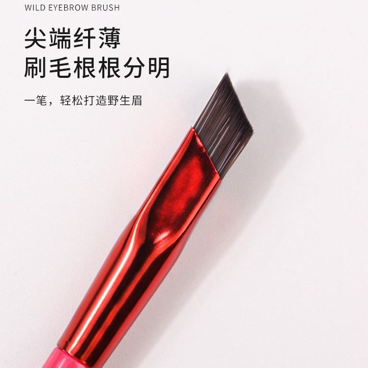 New three-dimensional square wild eyebrow brush, multi-functional eyebrow brush and eye brush factory direct sales details Picture