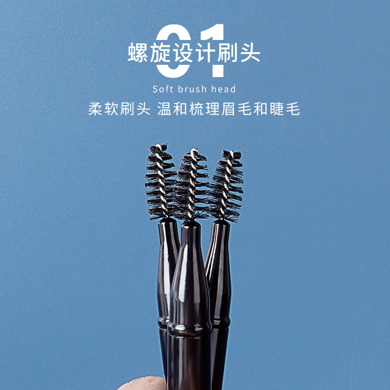 Single spiral eyebrow brush with cover, eyelash brush with short rod, mini portable makeup brush, beginner's beauty tools wholesale details Picture