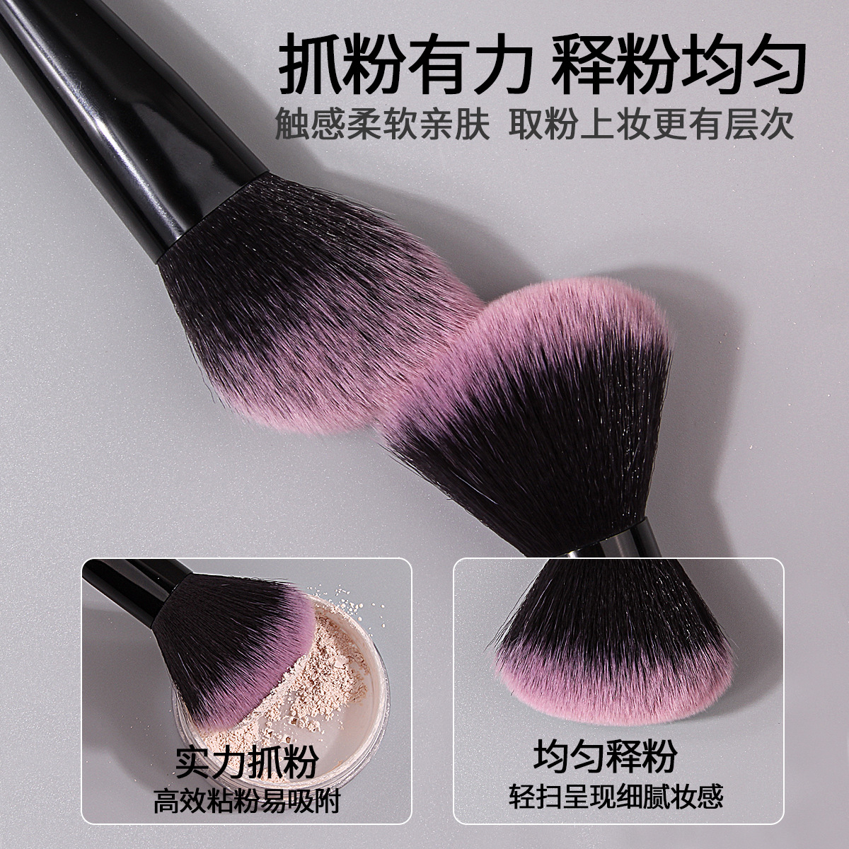 12-piece makeup brush packaging set, eyeshadow, blush, powder brush, concealer, highlight brush, beginner's complete set of brush tools details Picture