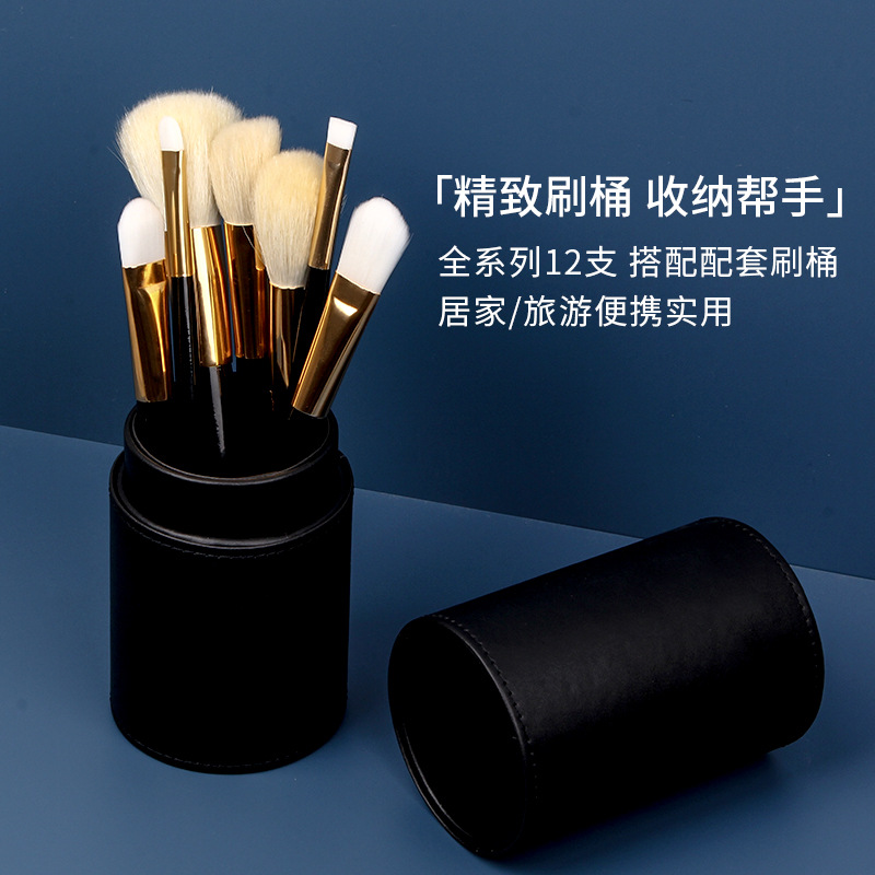 A 12-piece goat hair makeup brush set, including a horsehair eyeshadow brush, animal hair beauty tools, and a portable soft hair blush brush details Picture