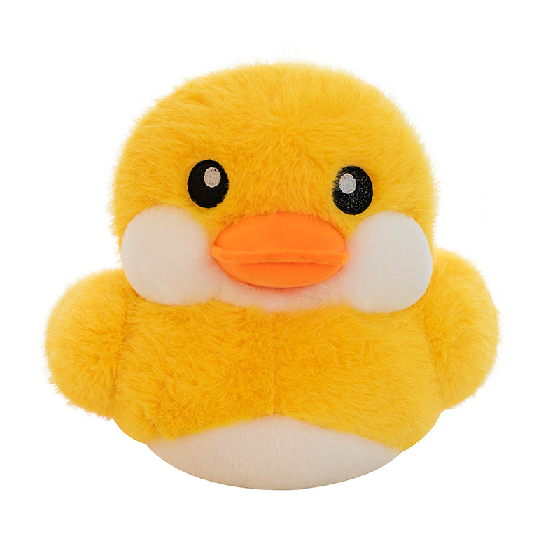 Wholesale of big yellow duck plush toys, children's cartoon little yellow duck figurines, hot sales of small toys and dolls through ground promotion Item Picture