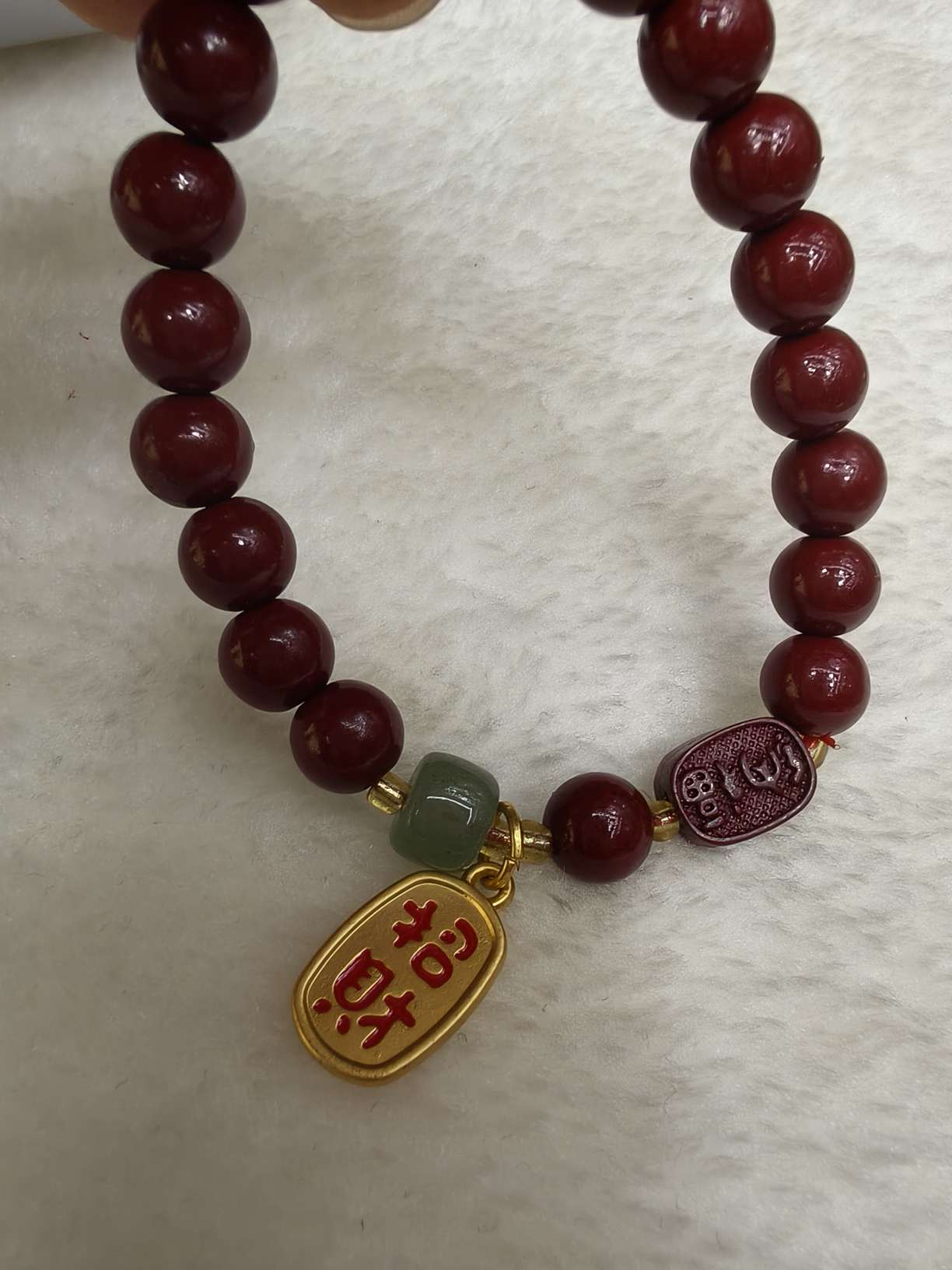 New Chinese-style cinnabar bracelet pendant, retro and simple purple gold sand bracelet, niche accessory for women Item Picture
