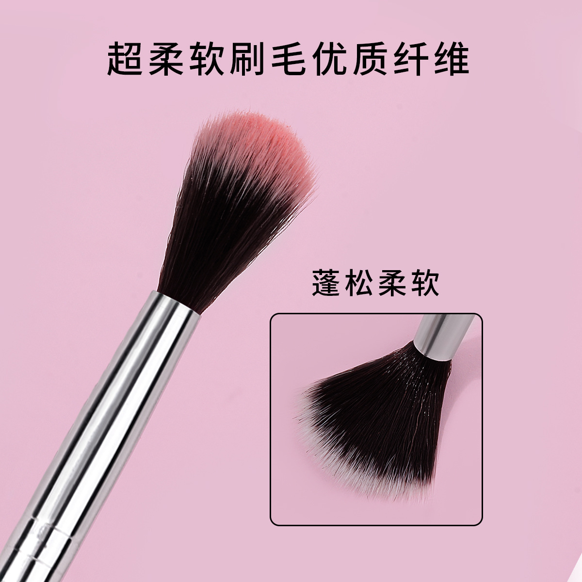 Wholesale of single nose shadow brushes, contouring brushes, nose profile brushes, eyeshadow brushes, highlight brushes and soft bristle makeup brushes in stock Specification drawing