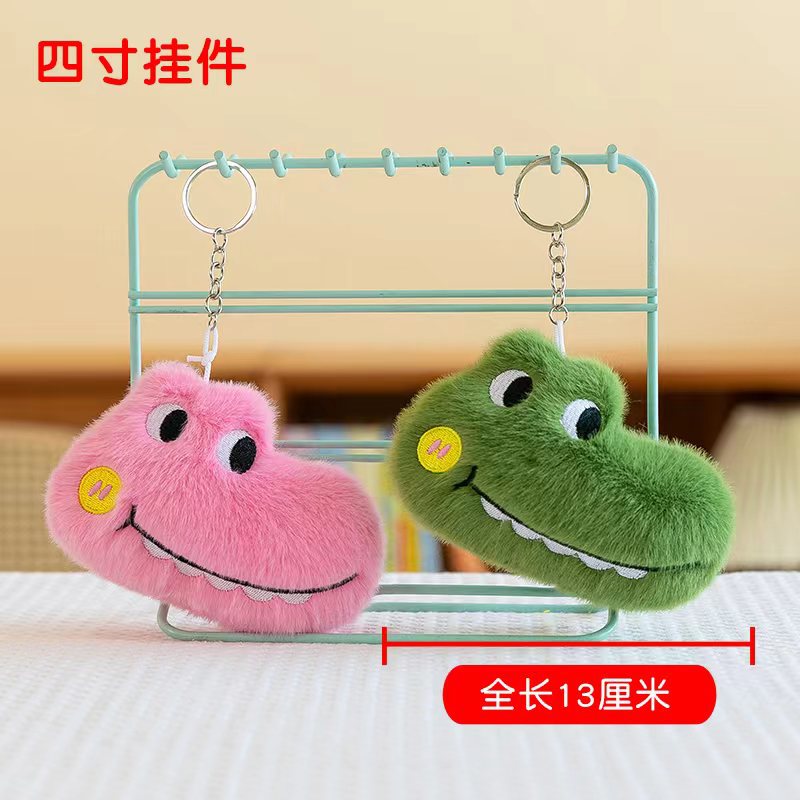 Wholesale of creative Capibara keychains, cute cartoon car key chains, bag pendants and small dolls Application Scenario