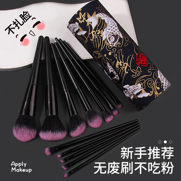 Cross-border bestseller 12-piece soft-bristled makeup brush set, Cangzhou super soft loose powder brush, eyeshadow brush, lip brush, complete set of tools full figure
