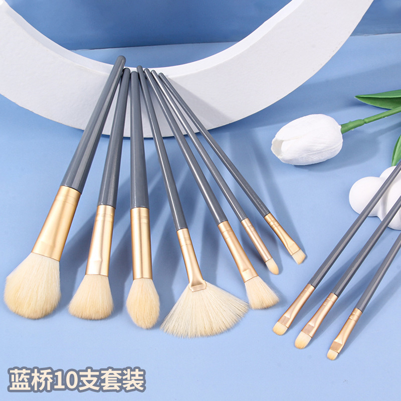 10-piece makeup brush set, Blue Bridge fan-shaped highlight brush, complete eyeshadow brush, portable Flame brush, wholesale beauty tools full figure