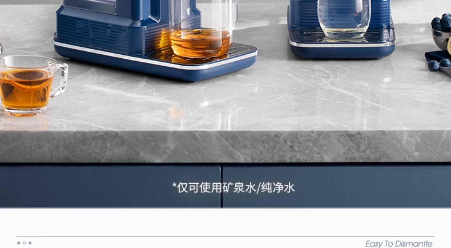 摩飞即热式茶饮机煮茶器饮水机泡茶机养生壶茶吧机烧水壶茶电水壶椰奶白详情5