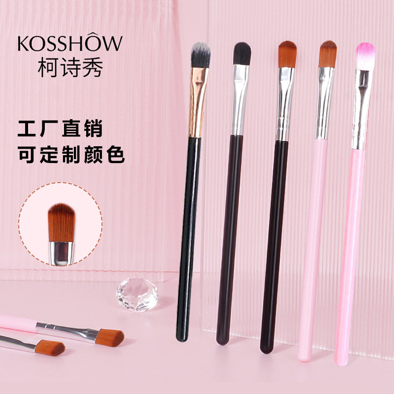 Beginner's single eyeshadow brush, pink eye smuder brush, soft bristle makeup brush, portable beauty tools wholesale full figure