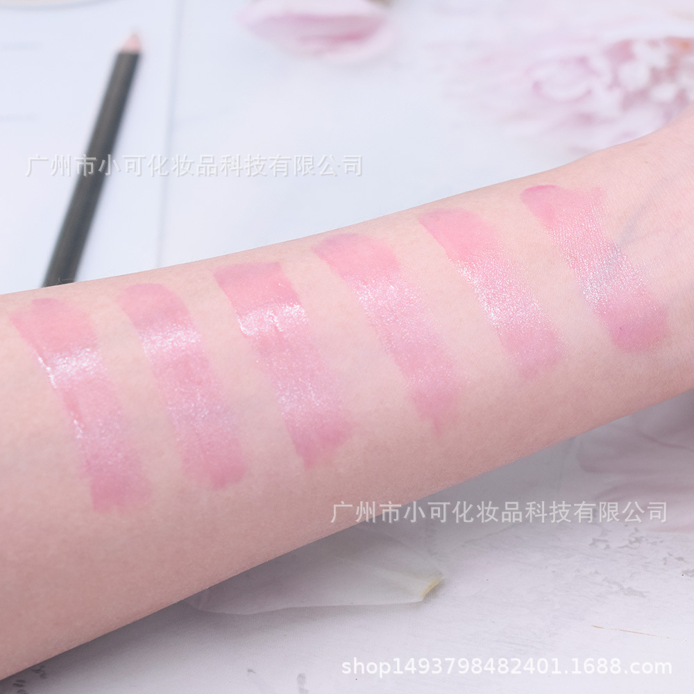 938A Mini Thermochromic Lip Gloss IMAN OF NOBLE Golden Onion Sequin MAGICLIPOIL Transparent Moisturizing Lip Oil details Picture