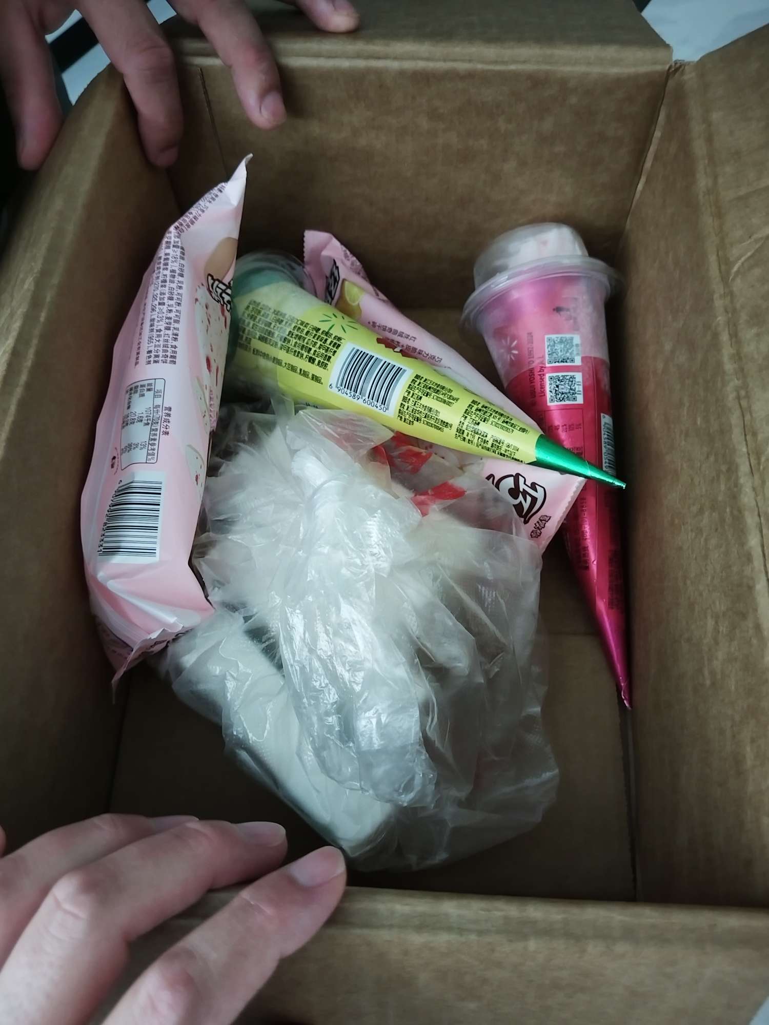 哈哈哈哈哈哈哈哈哈哈哈哈哈哈哈哈哈哈哈哈哈哈哈哈哈哈哈哈哈哈哈哈哈哈哈哈哈哈哈哈哈哈哈哈哈哈哈哈哈哈哈哈哈哈，，详情图6