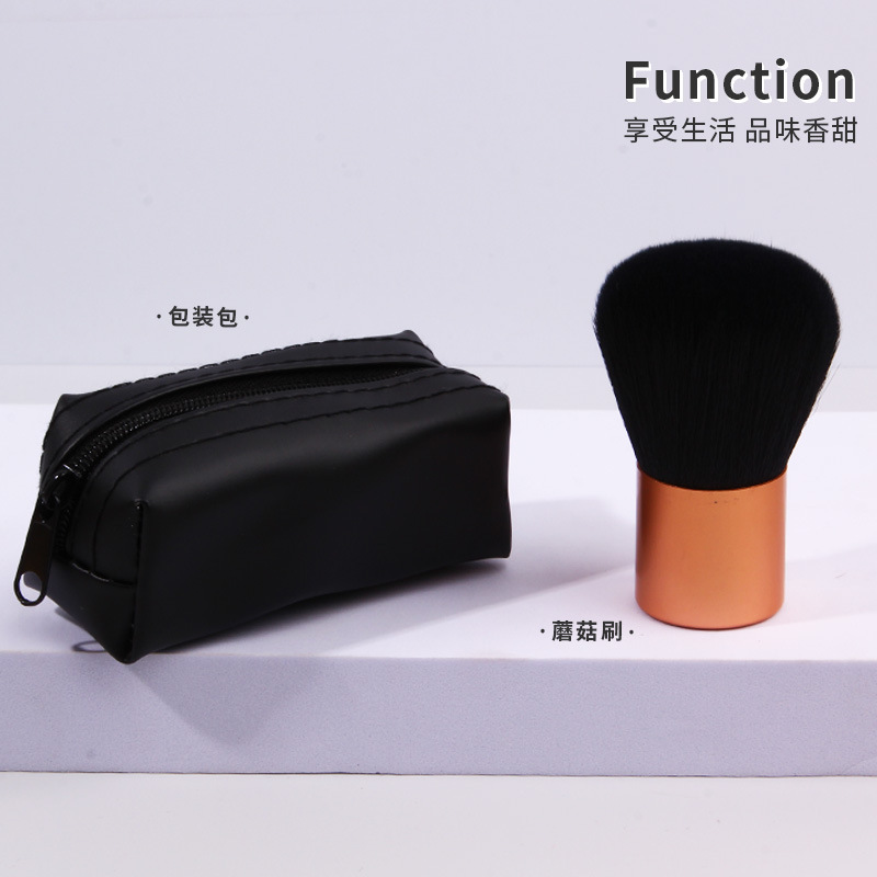 Single large Kabuki blush brush, round base, loose brush, mushroom head setting brush, beauty tools wholesale Application Scenario
