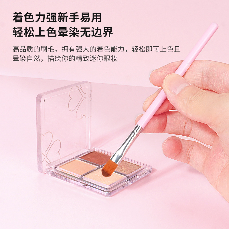 Beginner's single eyeshadow brush, pink eye smuder brush, soft bristle makeup brush, portable beauty tools wholesale details Picture