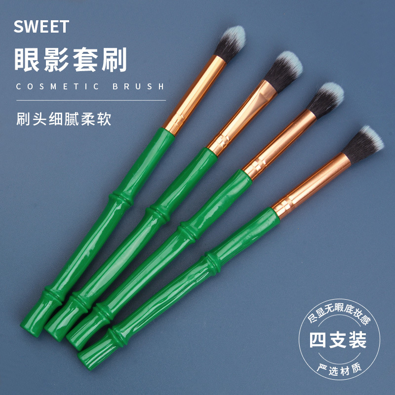 4-piece eyeshadow brush set, eye smuder brush complete set, portable soft-bristled makeup brush, beginner's beauty tools wholesale full figure