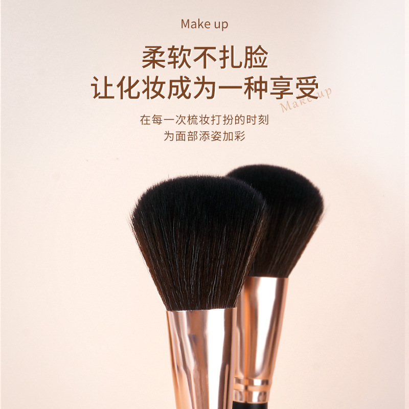 Single-stem portable makeup brush with black handle, facial setting, honey powder, large brush head, no powder, shadow blending brush Specification drawing