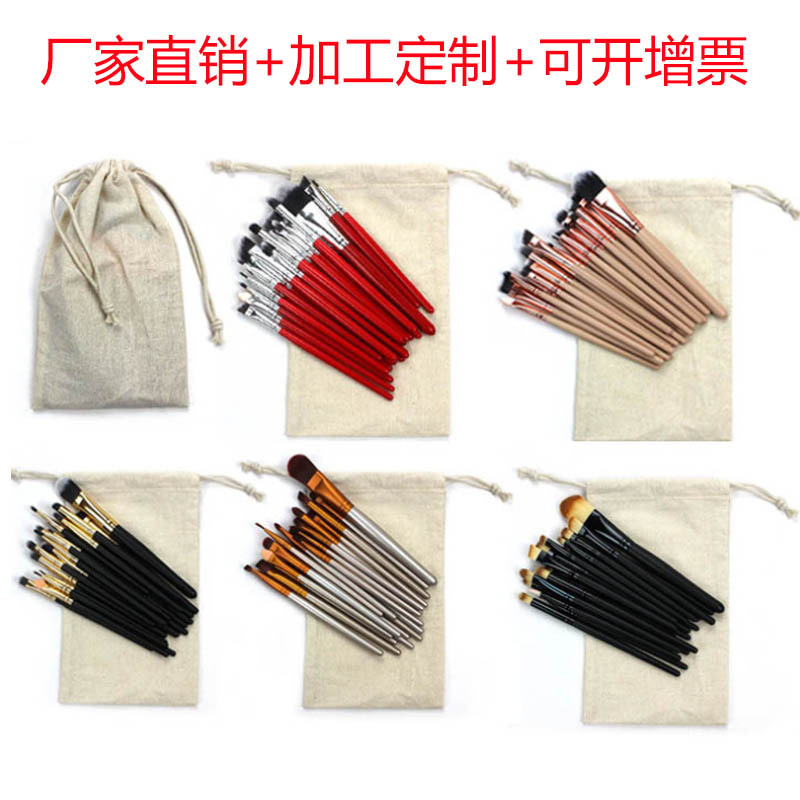 A 20-piece makeup brush set in a linen bag, including makeup brushes, eye smudging brushes, a complete set of eyeshadow brushes, and storage for beauty tools details Picture