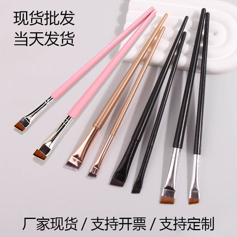 Blade eyeliner brush, ultra-fine flat head, fine slanting eyebrow brush, eyeliner cream brush, portable beauty tool, black brush full figure