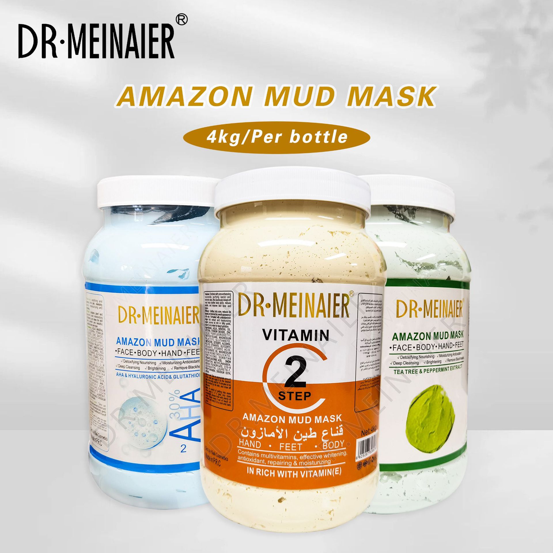 Cross-border Brightening Mud Mask, Oil Control, Moisturizing, Cleansing Mud, hydrating and moisturizing Mask, Vitamin C Mask mud 4kg wholesale details Picture