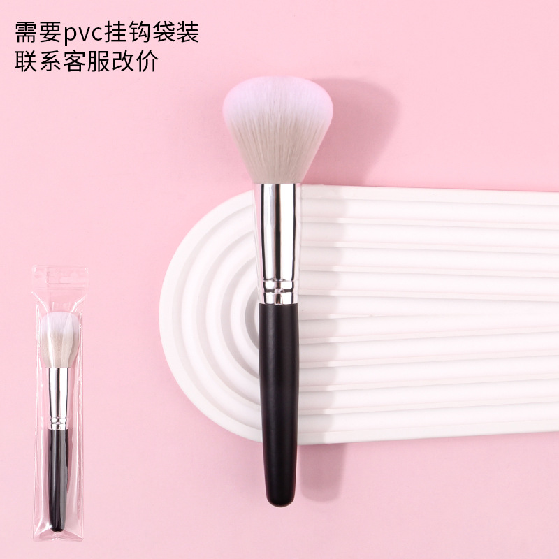 Single loose brush makeup tools in stock, set makeup brush, soft bristle portable makeup, refreshing makeup tools wholesale full figure