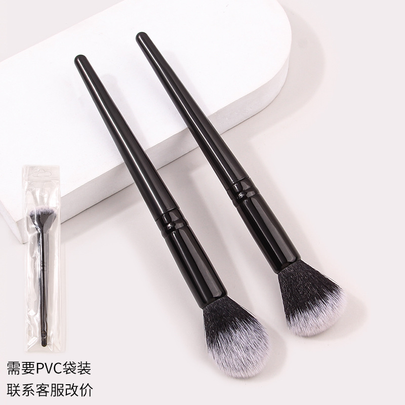 Portable single flame blush brush, highlighter brush, soft bristle dot color brush, facial makeup tool, makeup brush full figure