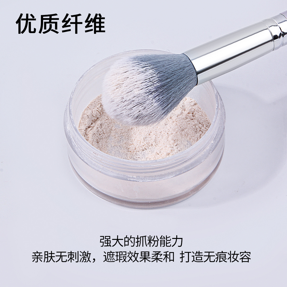 A set of 4 violet makeup brushes, including a loose brush, blush brush and eyeshadow brush, is a complete set of beauty tools for beginners Application Scenario