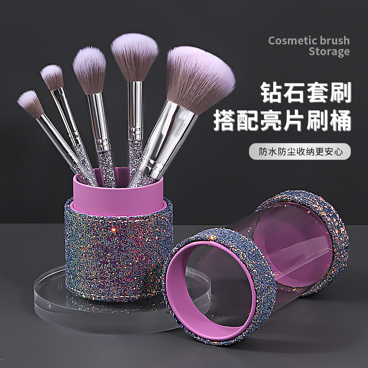High appearance level makeup brush set, eyeshadow brush, loose powder, blush brush, contouring, blending, nose shadow, complete set of brushes, makeup tools full figure