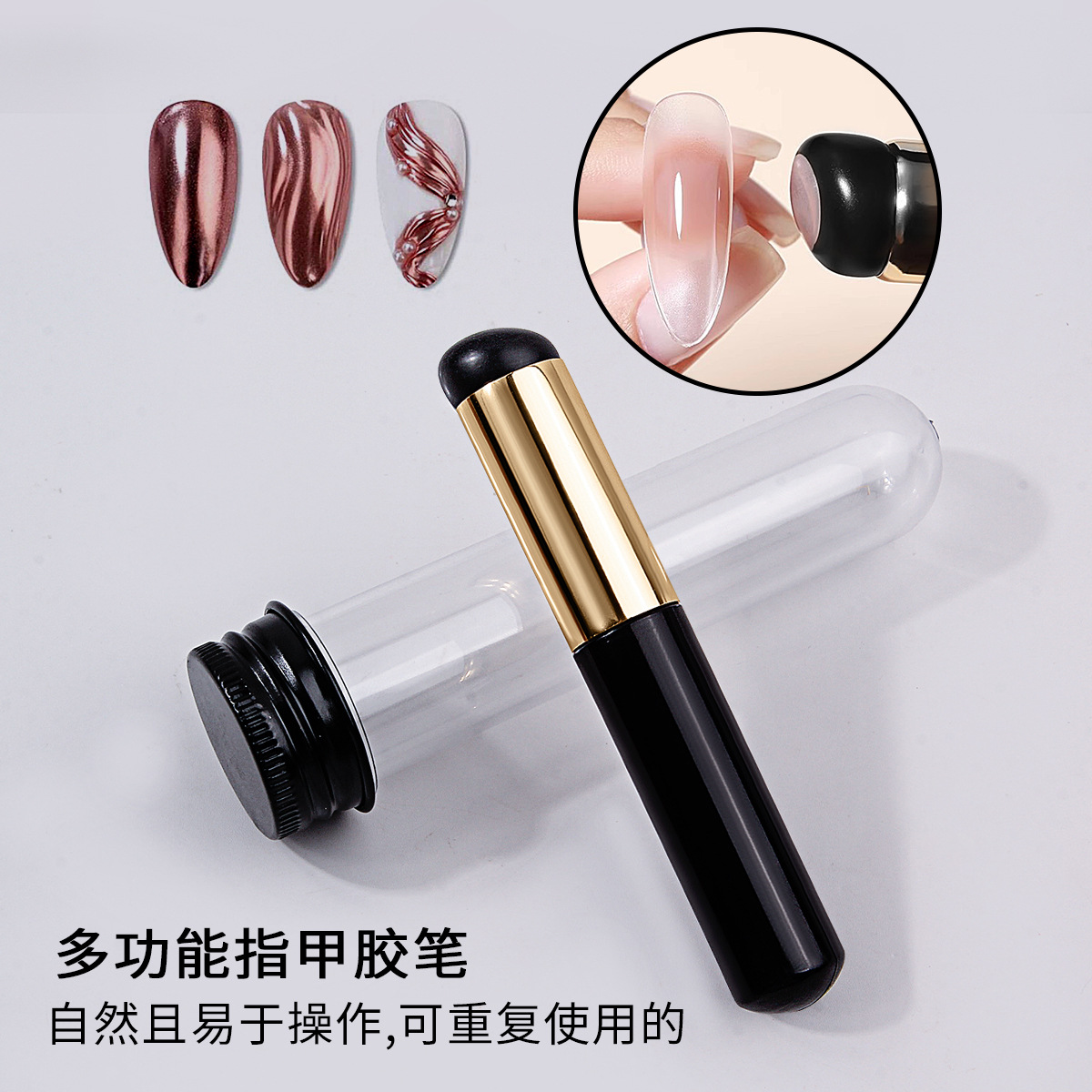A popular online hit product, a gradient gradient gel stick, a portable multi-functional nail brush, a lip brush, and a dedicated tool for opening a store full figure