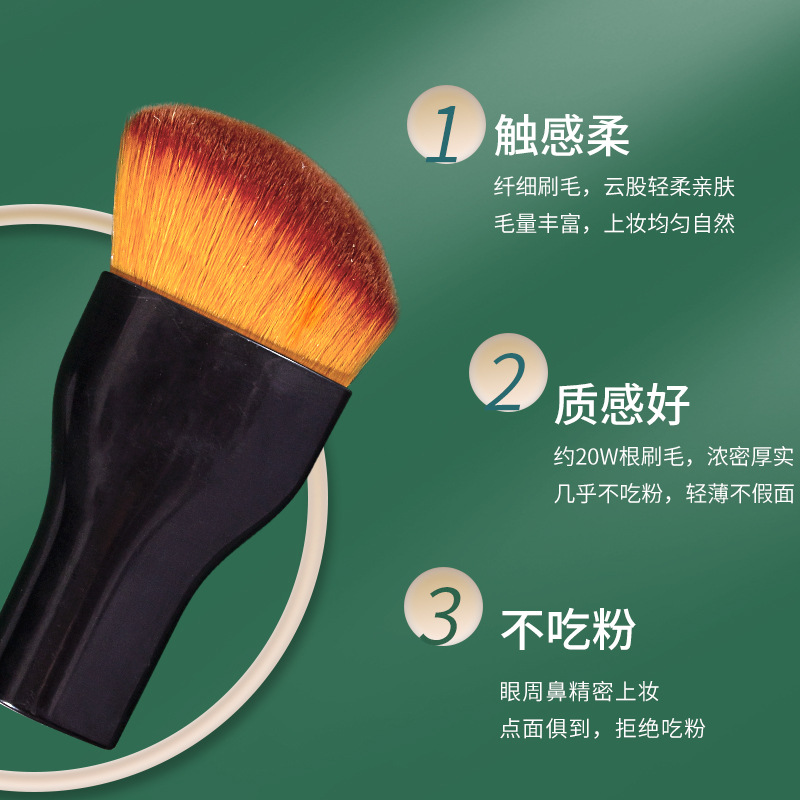 3D curved foundation brush, soft bristles, portable, powder-free single makeup brush, new beginner's beauty tool wholesale Application Scenario