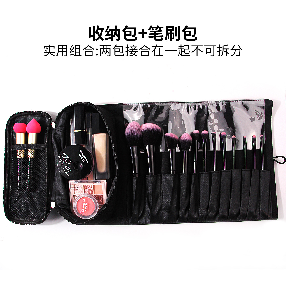 The new 12-tube travel makeup brush set comes with a multi-functional makeup bag as a gift for makeup brushes details Picture