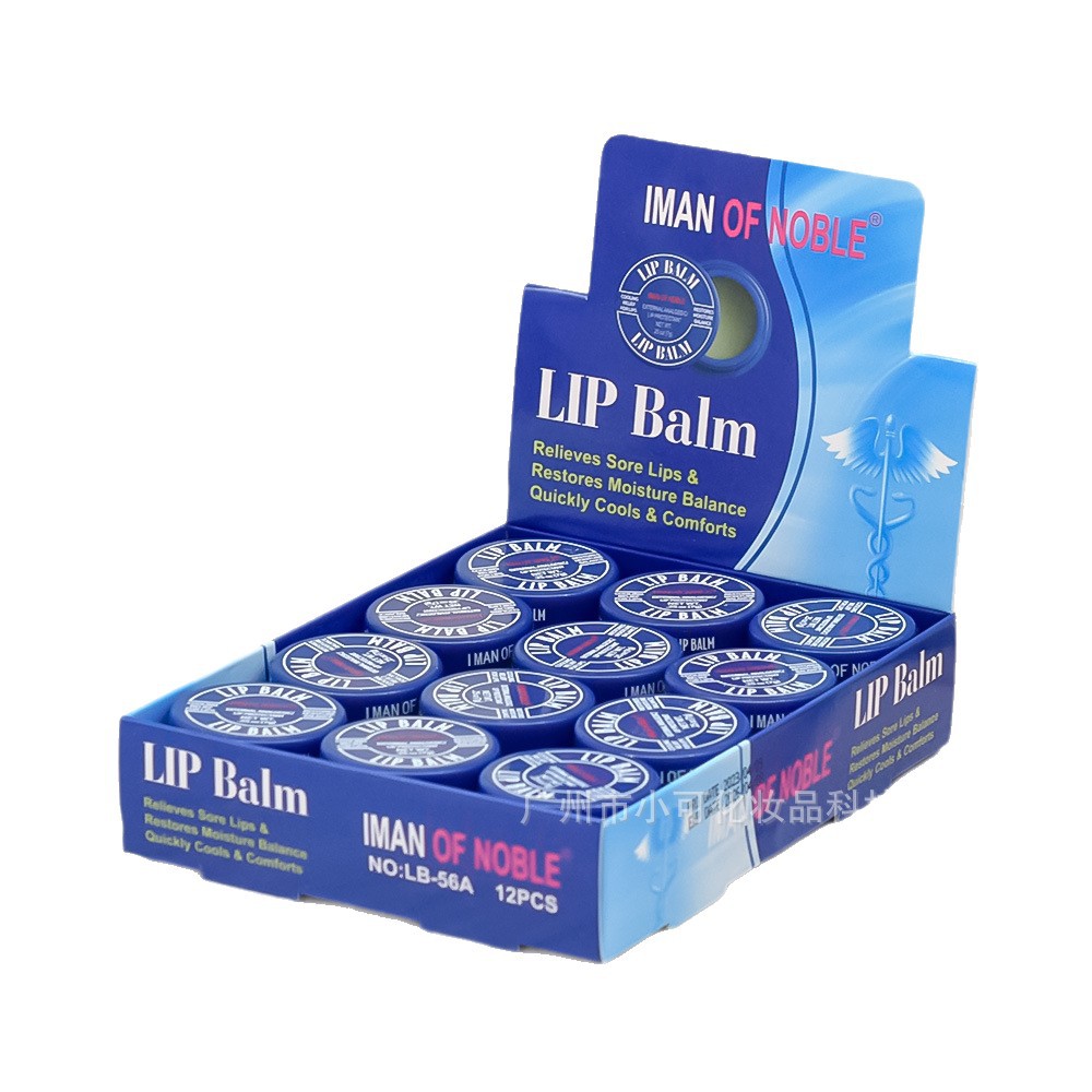 Only for export [IMAN OF NOBLE] LB-56A Transparent Moisturizing and Cooling Lipstick New LIPBALM Item Picture