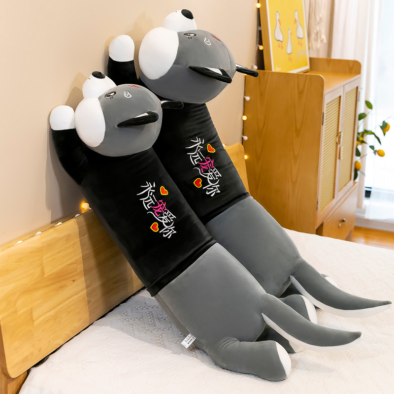 Douyin's popular products: Large husky dolls, bed-pressing dolls, girls' sleeping cushions, and wholesale husky dolls Specification drawing