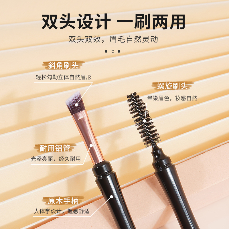Single slanted eyebrow brush, double-headed spiral eyebrow brush, multi-functional makeup brush, beginner's beauty tools wholesale details Picture