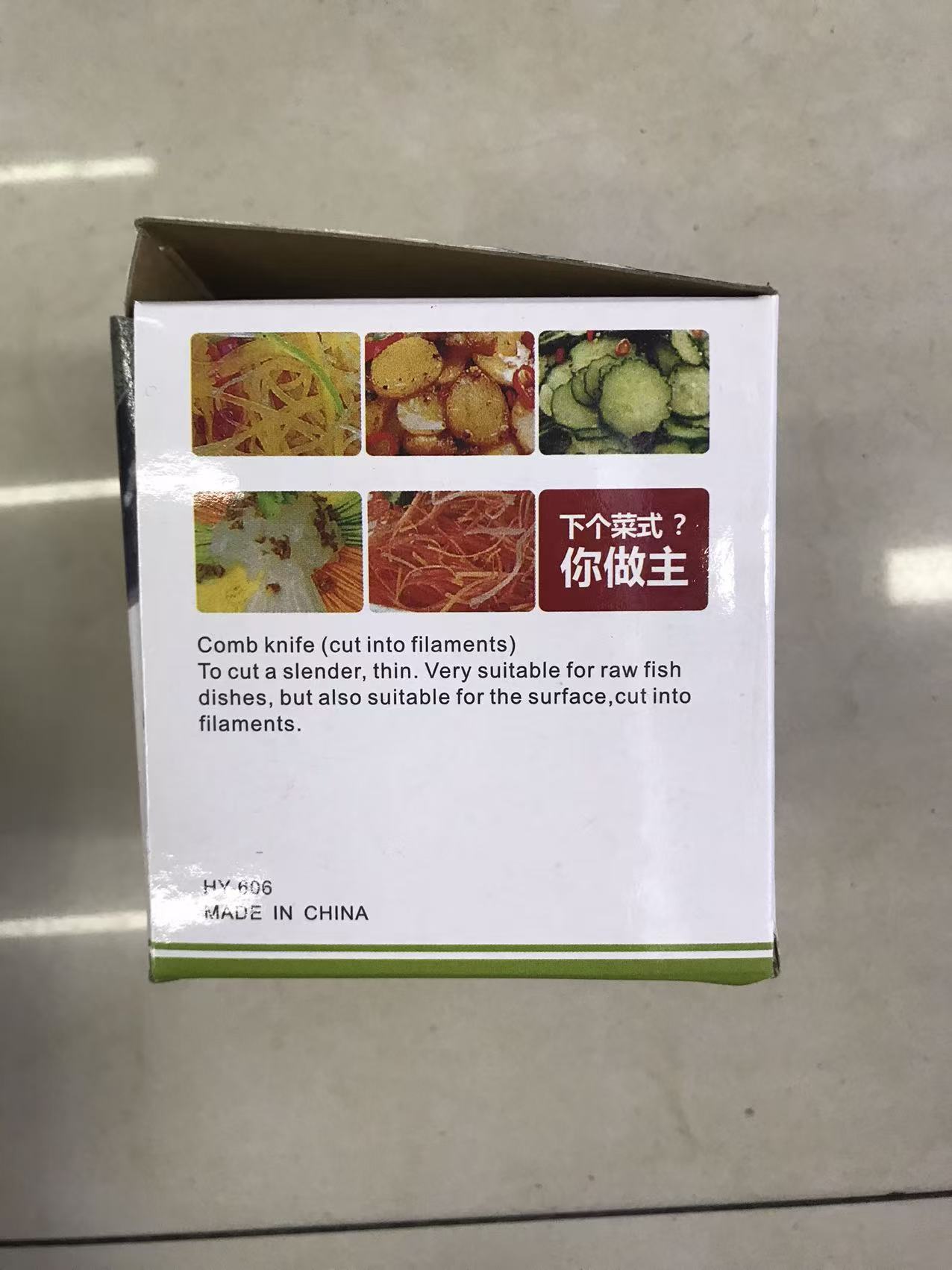 Practical vegetable shredder, kitchen knife, creative kitchen gadgets, six-wheel scallion cutter Specification image