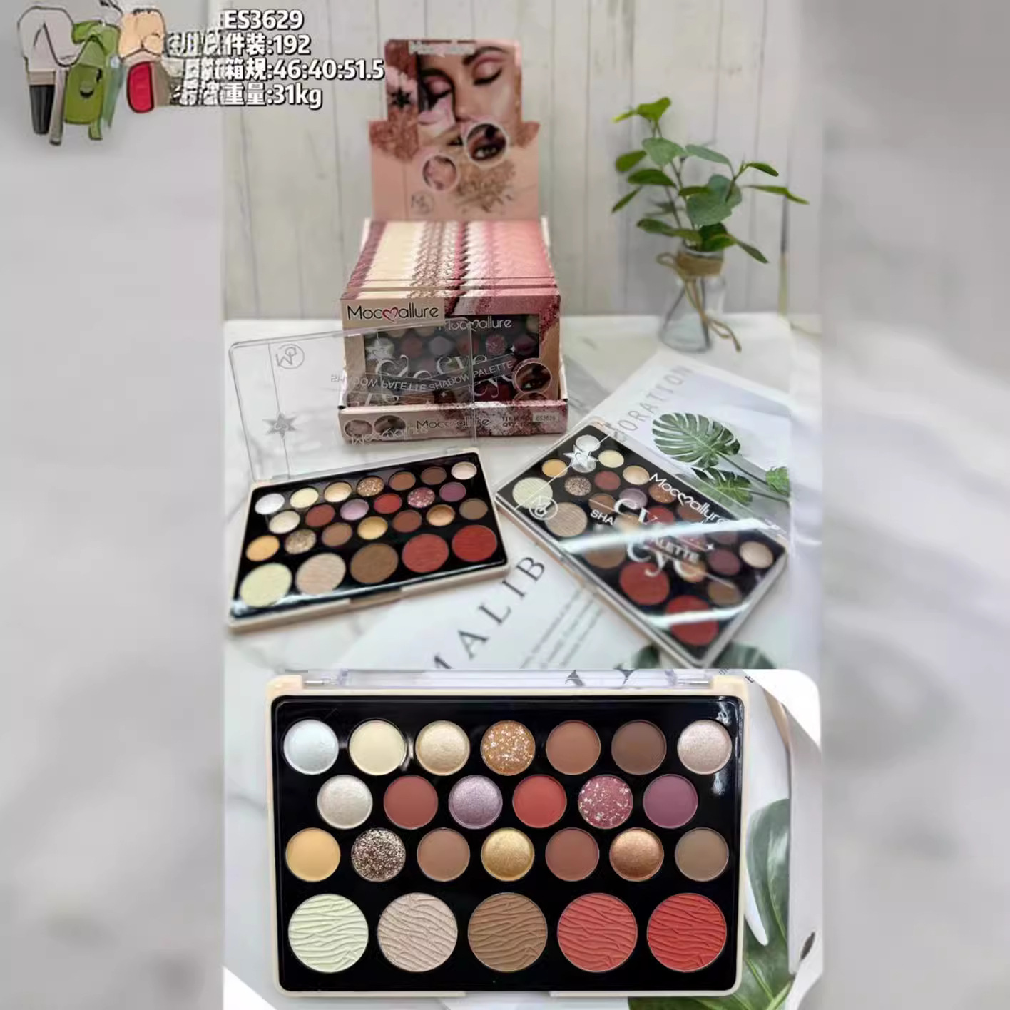 Only export collection [12-piece set] eyeshadow palette, Cheek Makeup palette, eyeshadow makeupMOC ALLURE Specification drawing