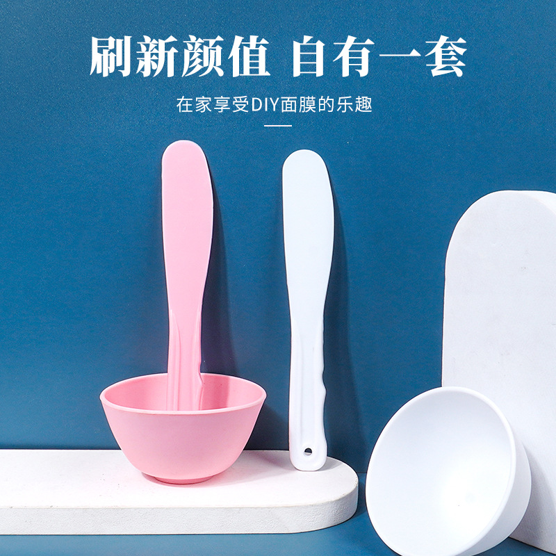Silicone mask bowl 2-piece set, mask stirring stick, large-capacity DIY mask mixing brush, application stick, beauty tools wholesale full figure