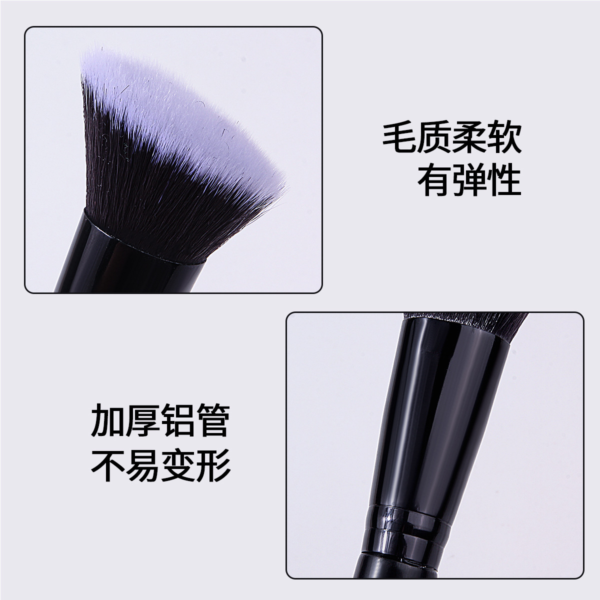 Contouring brush, face side oblique Angle brush, nose shadow brush, shadow profile brush, contour brush, blush brush, multi-functional brush, in large stock Specification drawing