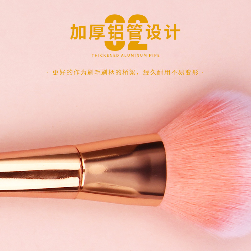 Wholesale of single loose brush rose gold Waist makeup brush, setting honey brush, portable shadow brush and beauty tools Application Scenario