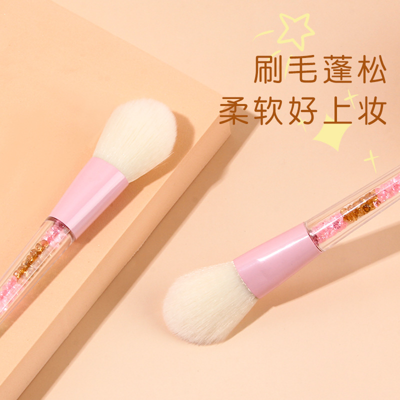 Single-barrel water diamond blush brush, powder-free imitation wool makeup brush, animal hair makeup brush, promotional gift wholesale details Picture