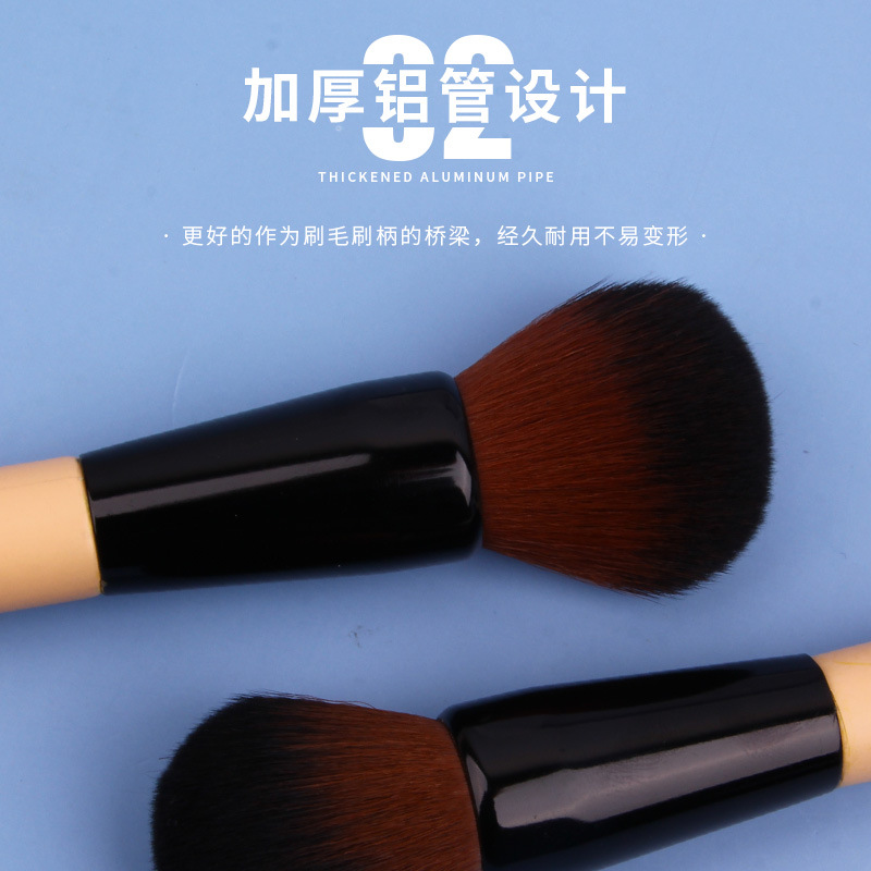 Single honey brush facial setting powder brush, beginner makeup blush brush, soft bristle wooden handle beauty tools wholesale Specification drawing