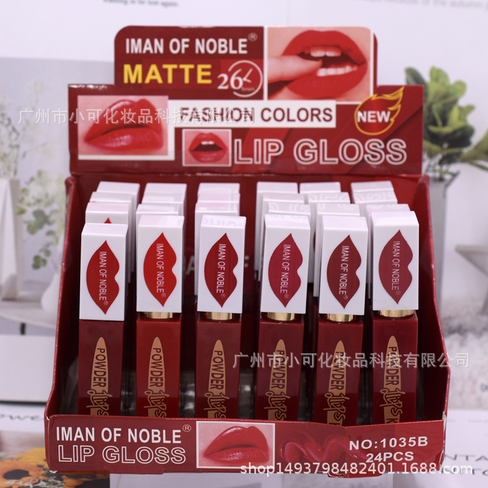 Export 1035B [IMAN OF NOBLE] waterproofLIPGLOSS in bright red details Picture