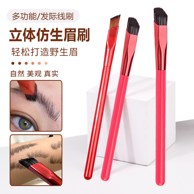 New three-dimensional square wild eyebrow brush, multi-functional eyebrow brush and eye brush factory direct sales full figure